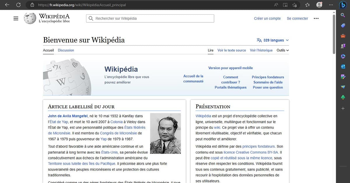 Subdomains 101: A Comprehensive Guide 5 Wikipedia French Subdomain: Subdomains 101