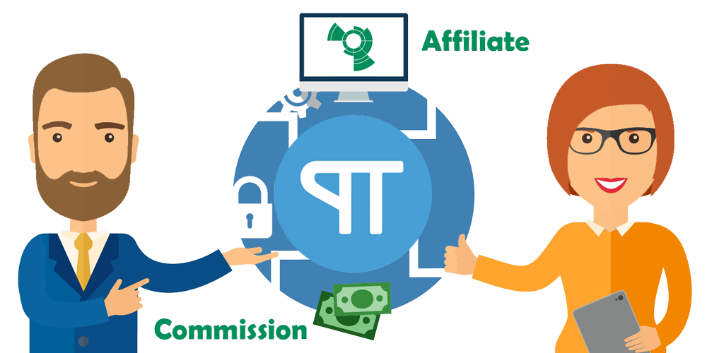 Become an Affiliate 1 affiliate marketing