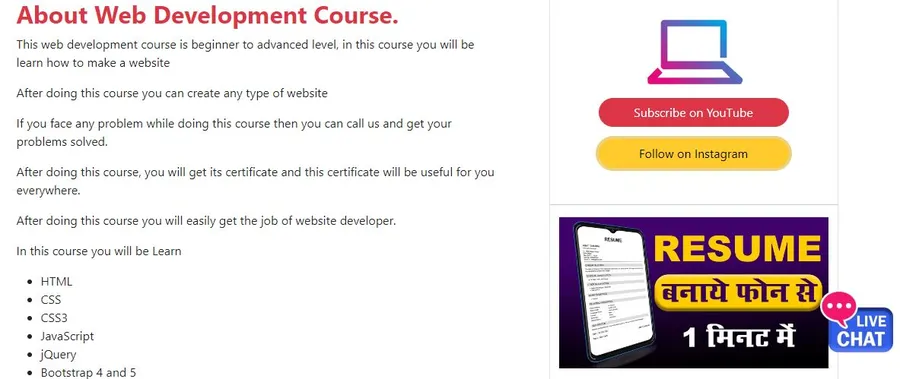10+ Best Free and Paid Web Development Courses in Hindi 13 Web Development Course in Hindi by STP Computer Education